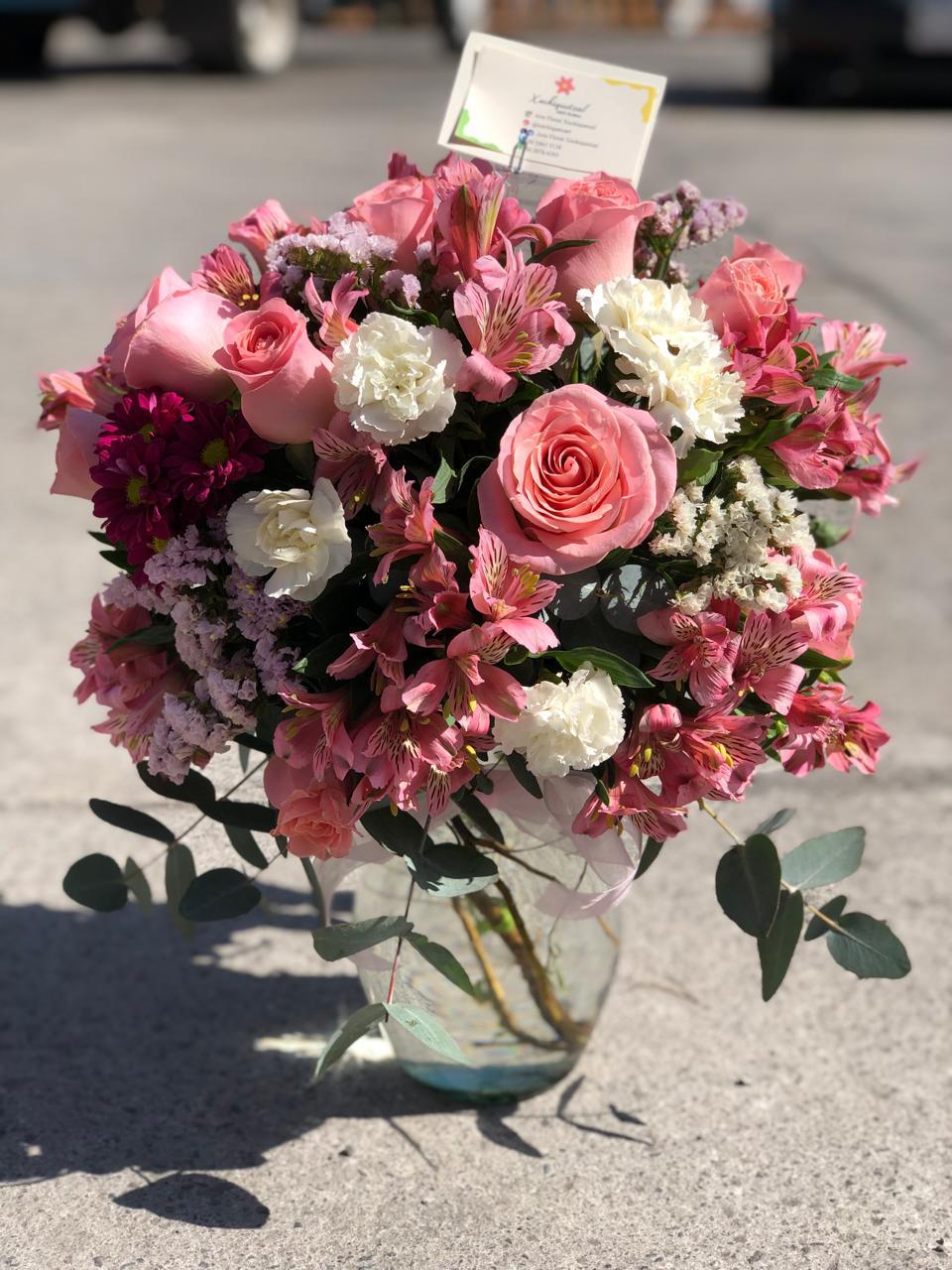 FLORERO CARICIA FLORAL